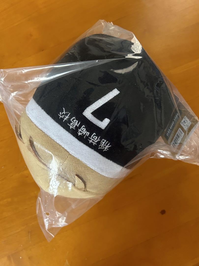 ハイキュー もちマス MS 宮侑 グッズ-マスコット】もちもちマスコットMS ハイキュー!! vol.2